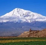 ararat.webp